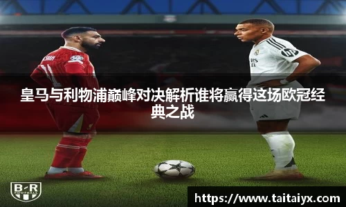 星空·体育中国综合