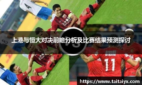 星空·体育中国综合