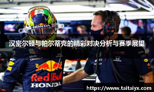 星空·体育中国综合