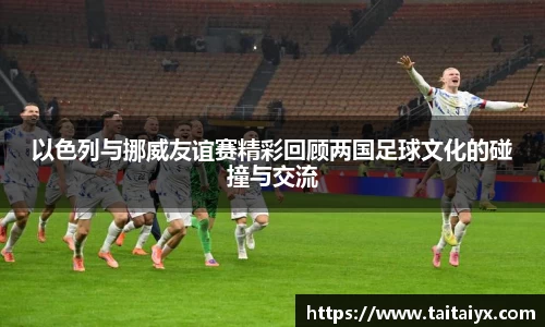 星空·体育中国综合