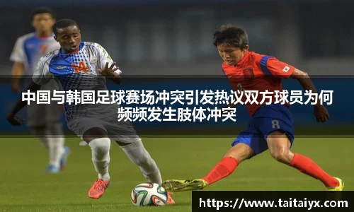 星空·体育中国综合