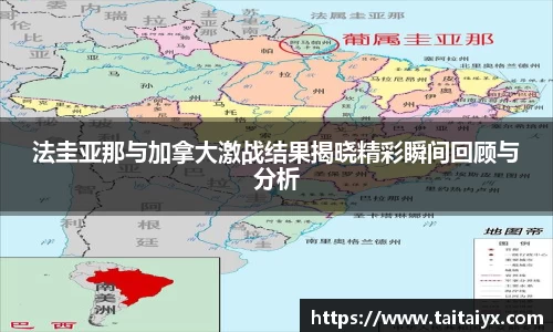 星空·综合体育