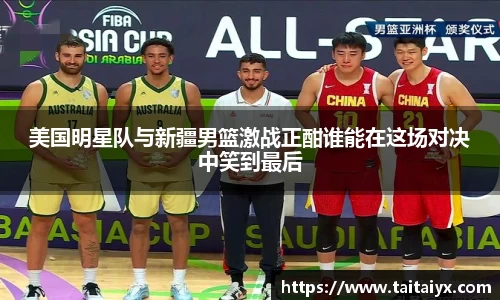 星空·综合体育