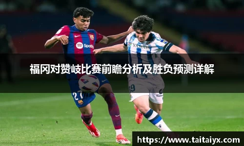 星空·体育中国综合